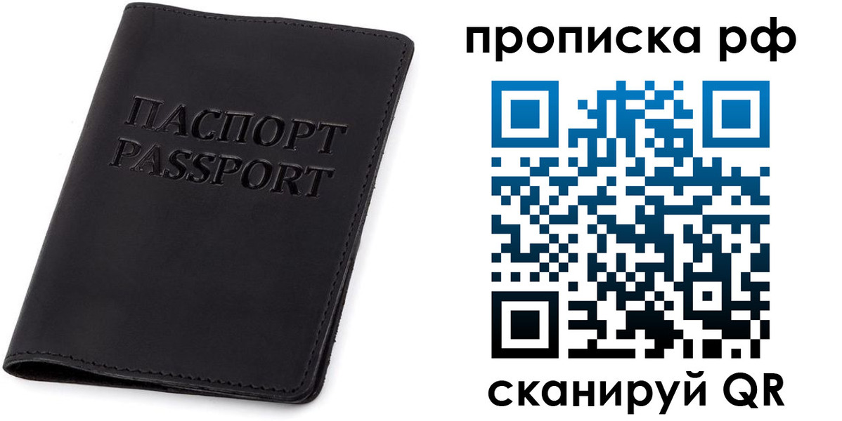форма 3 в Плавске