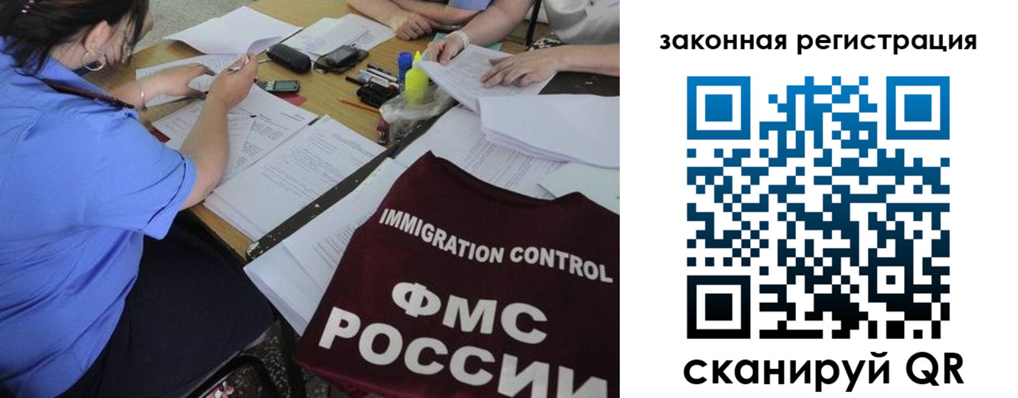 пропишу в квартире в Плавске